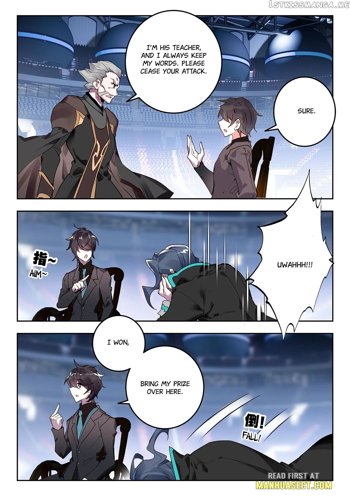 Douluo Dalu ii – Jueshi Tangmen Chapter 457 - page 2