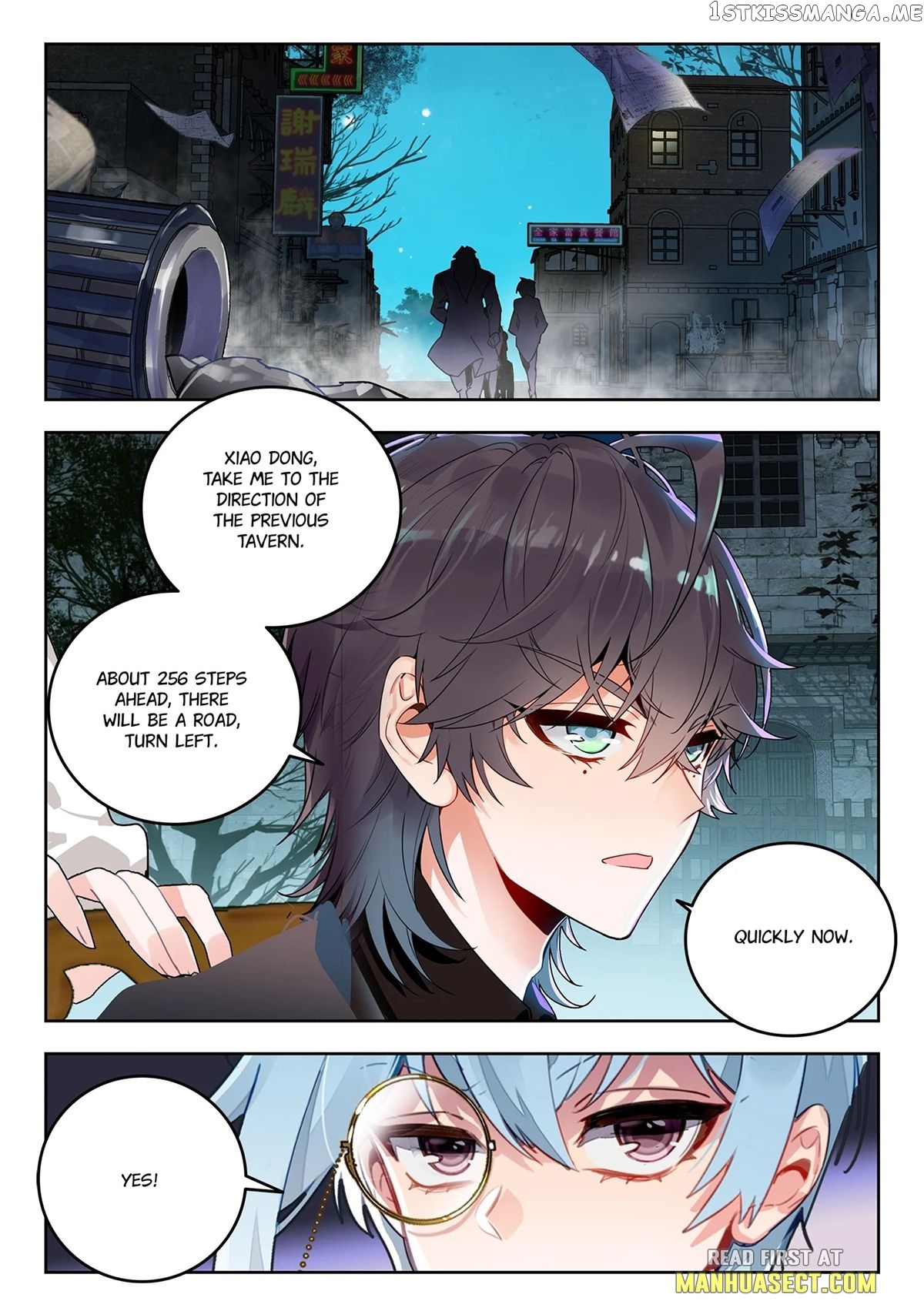 Douluo Dalu ii – Jueshi Tangmen Chapter 457 - page 7