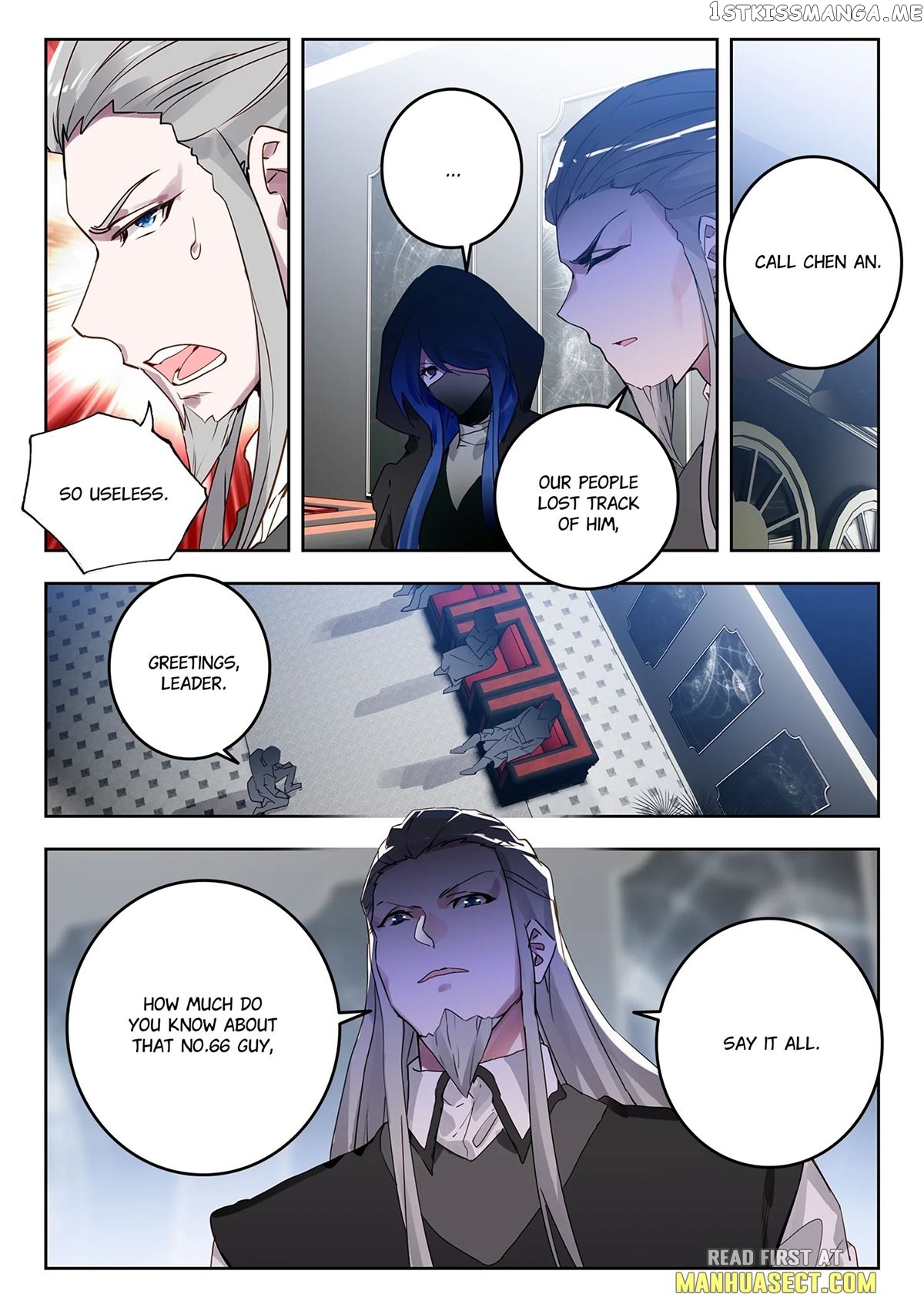 Douluo Dalu ii – Jueshi Tangmen Chapter 458 - page 4