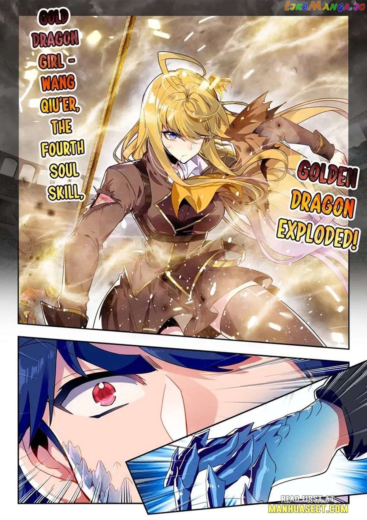 Douluo Dalu ii – Jueshi Tangmen Chapter 506 - page 5