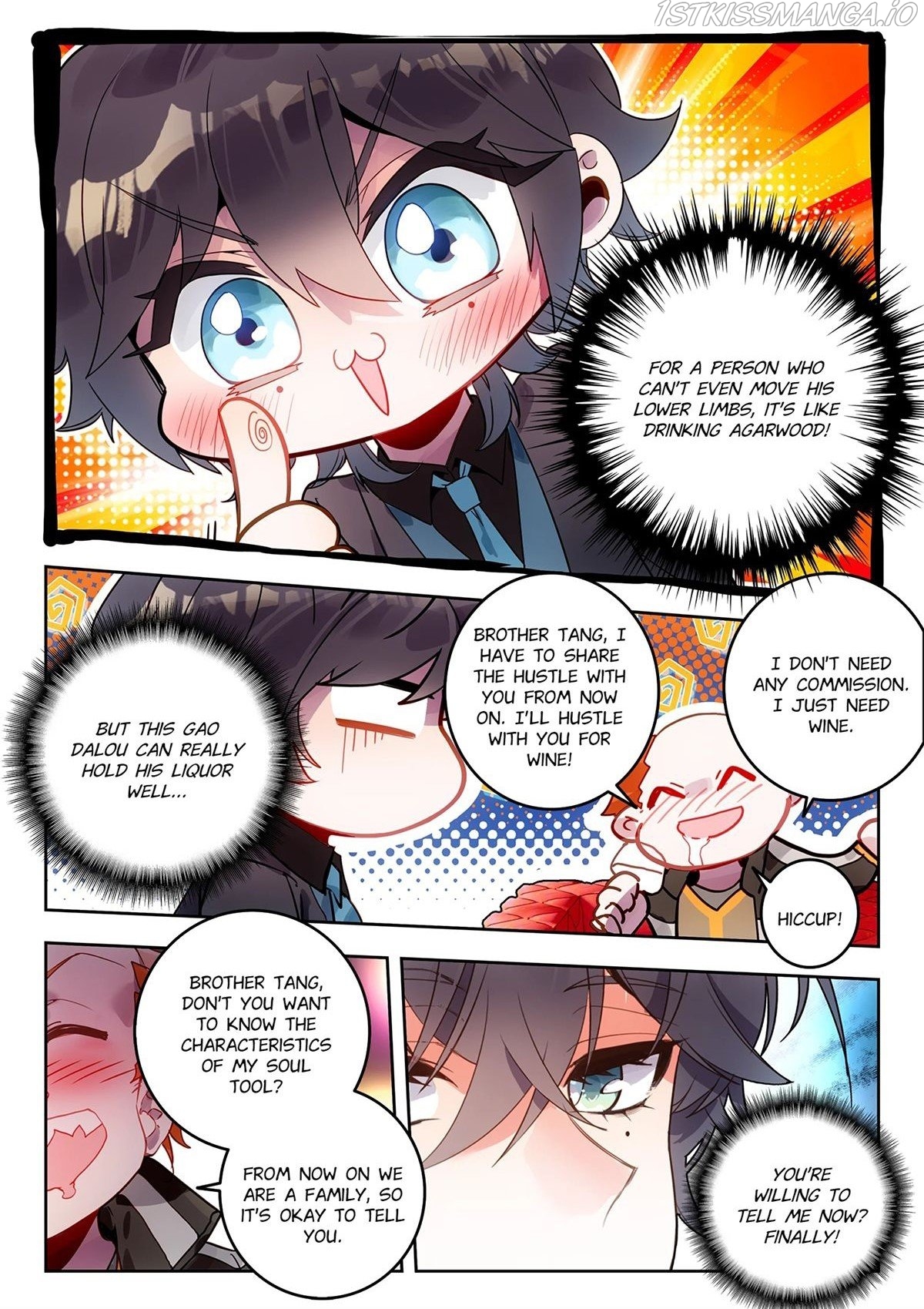 Douluo Dalu ii – Jueshi Tangmen Chapter 426 - page 6