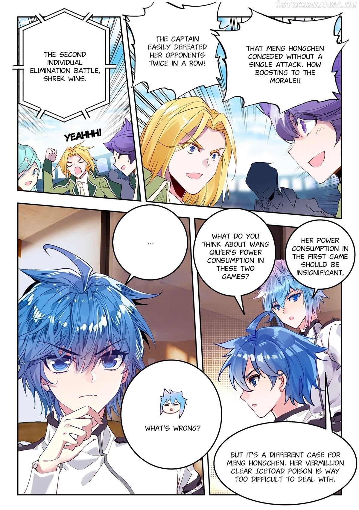 Douluo Dalu ii – Jueshi Tangmen Chapter 431 - page 8