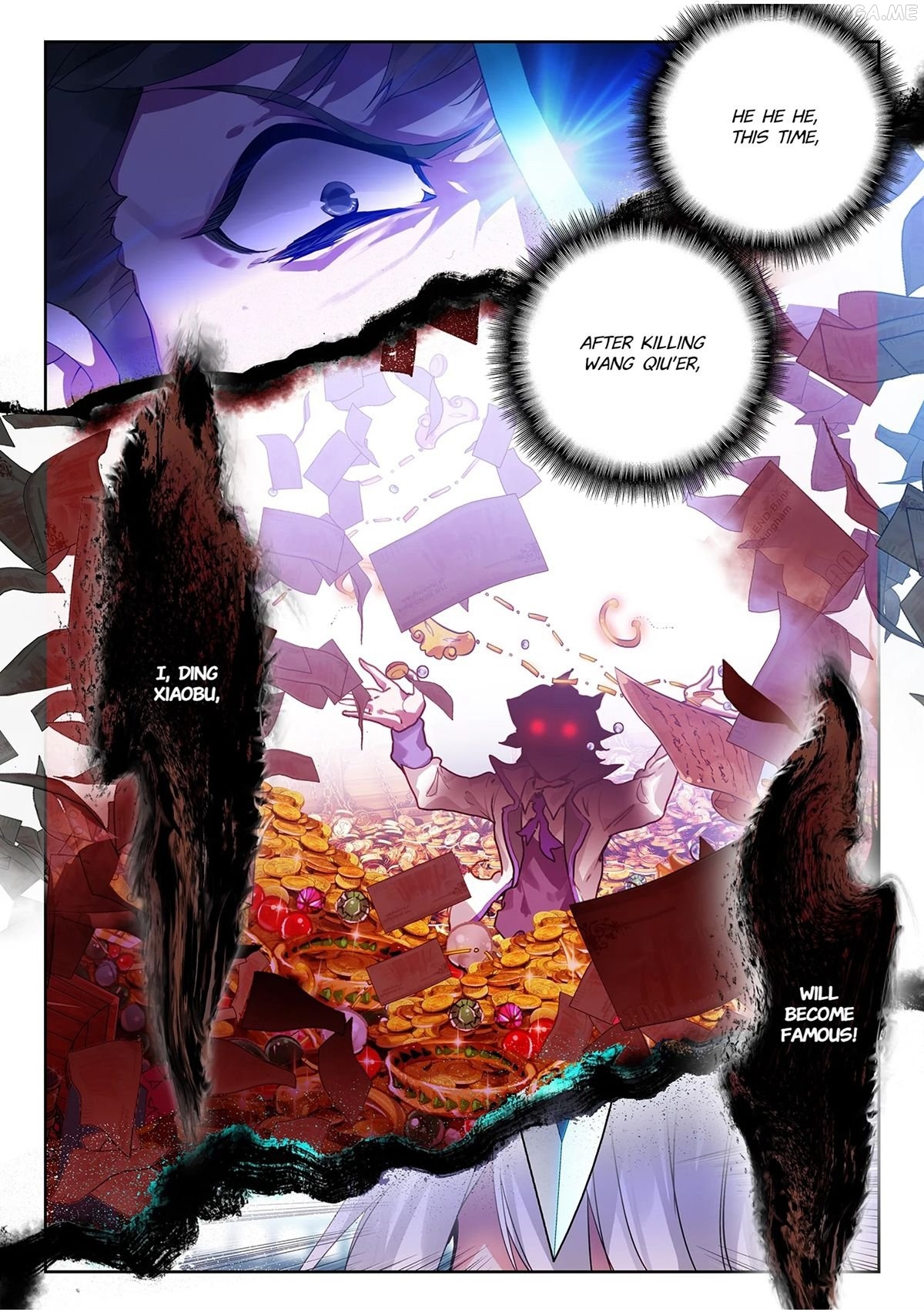 Douluo Dalu ii – Jueshi Tangmen Chapter 439 - page 8