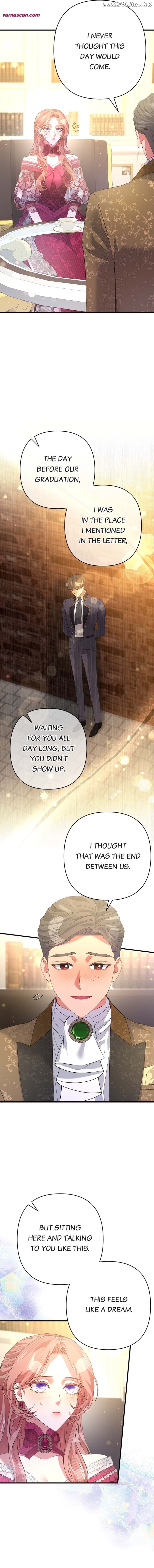 My Second First Marriage Chapter 39 - page 13