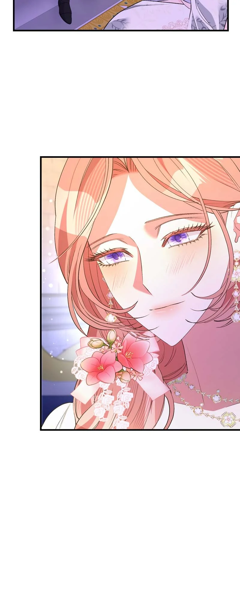 My Second First Marriage Chapter 67 - page 25