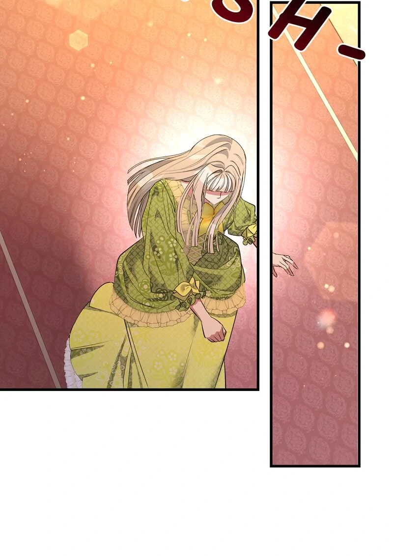 My Second First Marriage Chapter 67 - page 49