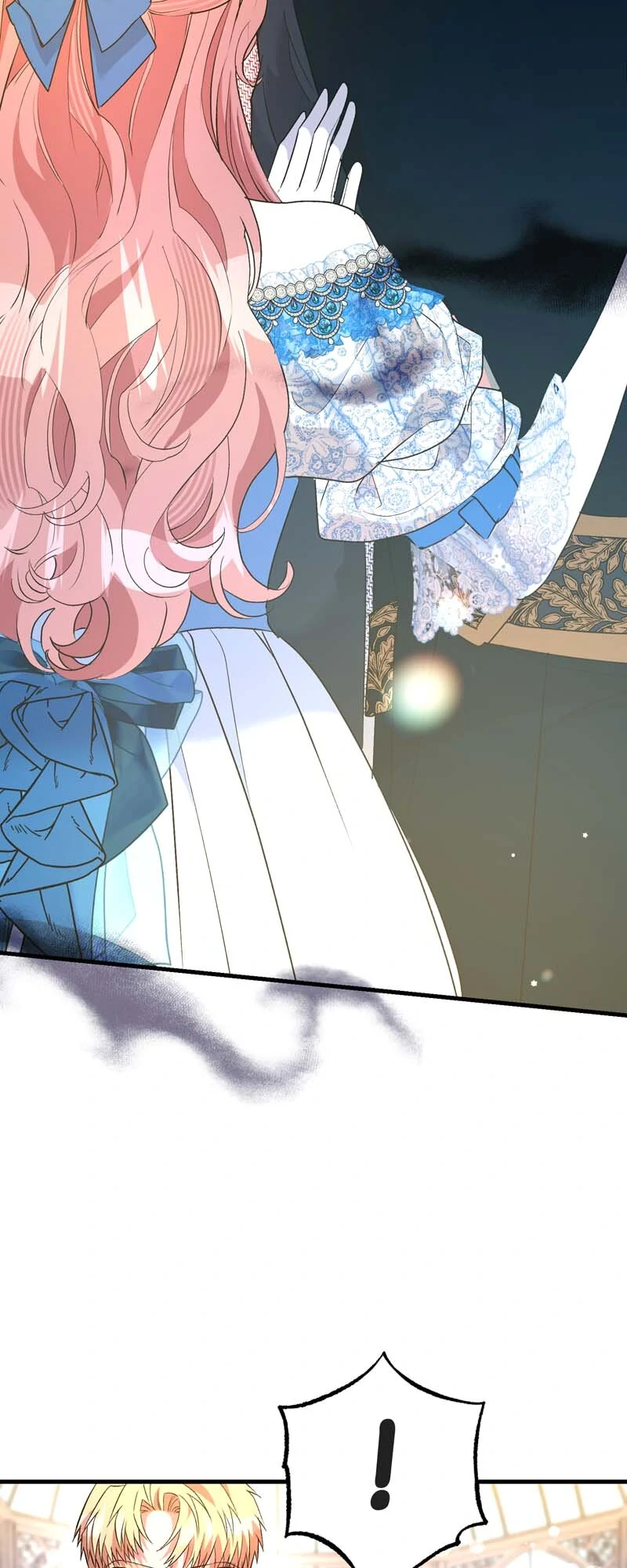 My Second First Marriage Chapter 61 - page 3