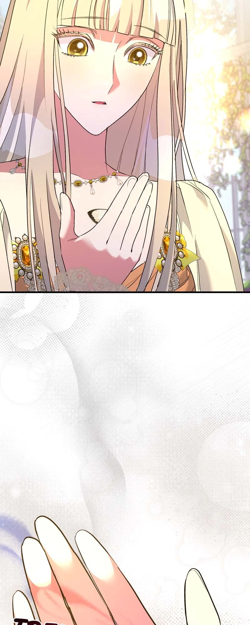 My Second First Marriage Chapter 61 - page 61