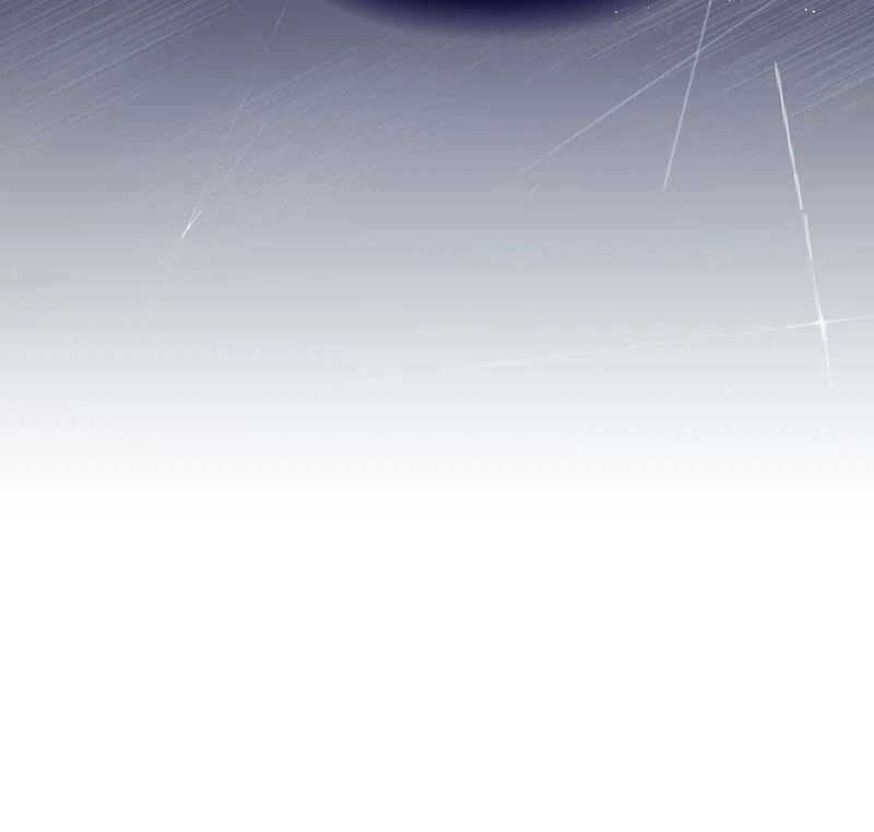 My Second First Marriage Chapter 64 - page 6