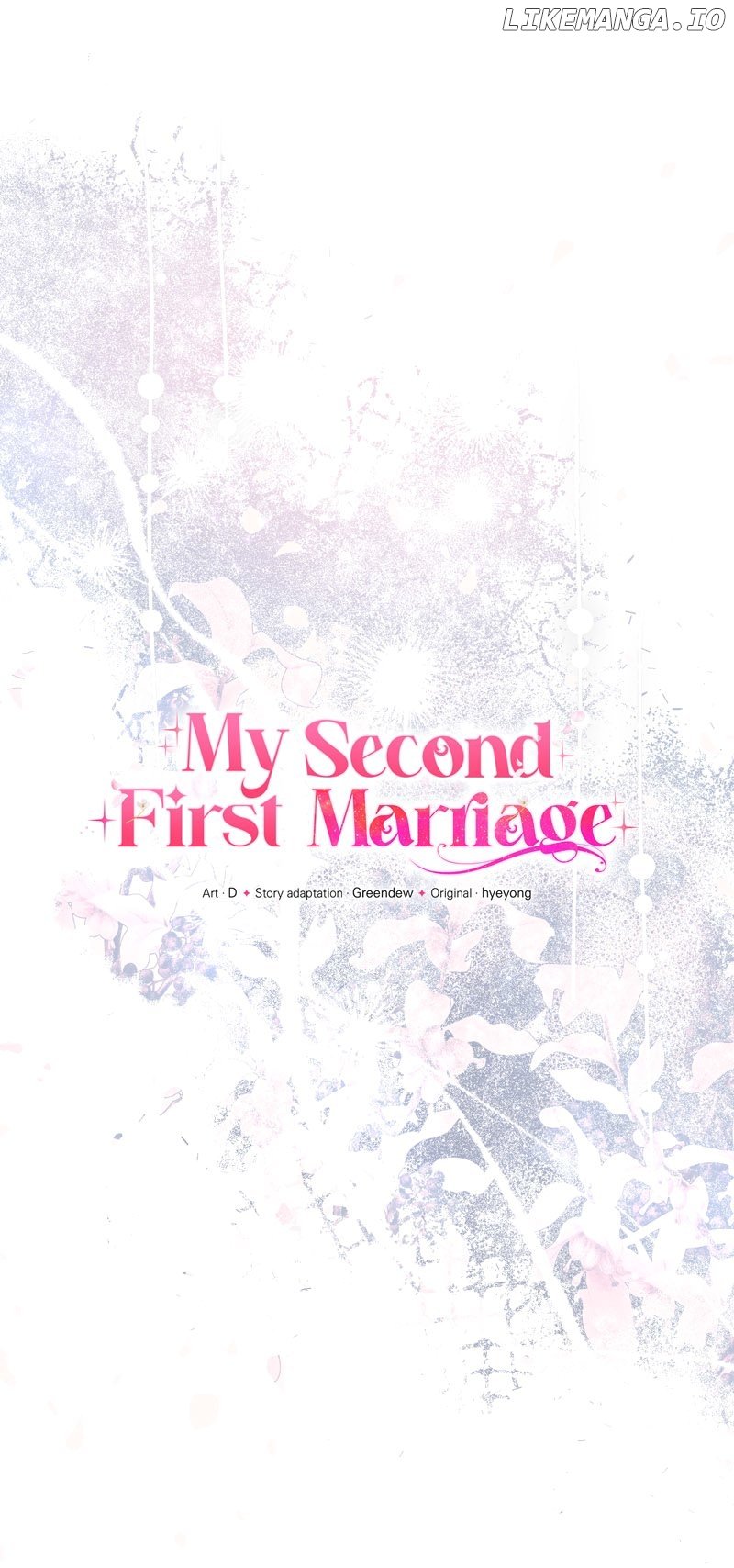 My Second First Marriage Chapter 0.1 - page 23