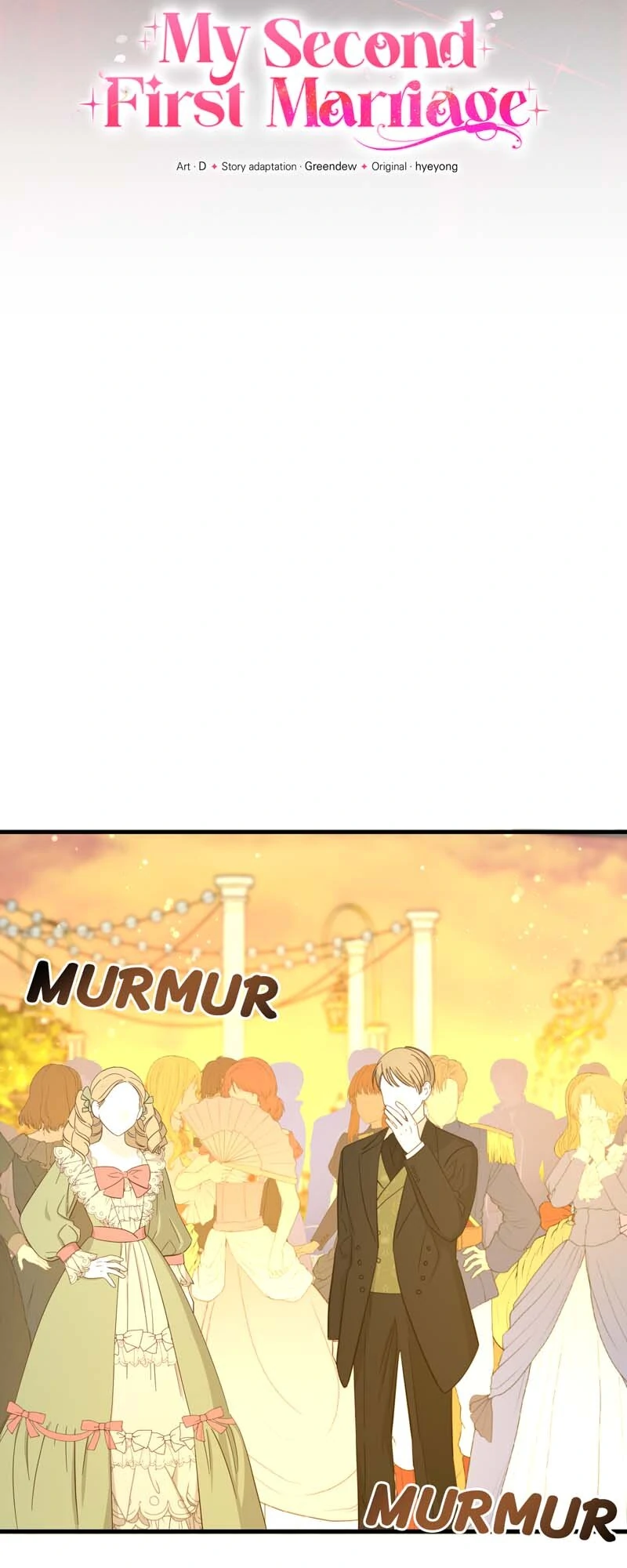 My Second First Marriage Chapter 65 - page 4