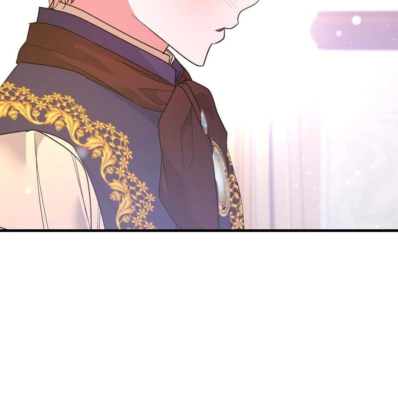 My Second First Marriage Chapter 66 - page 14