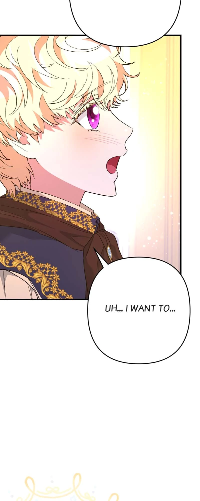 My Second First Marriage Chapter 66 - page 17