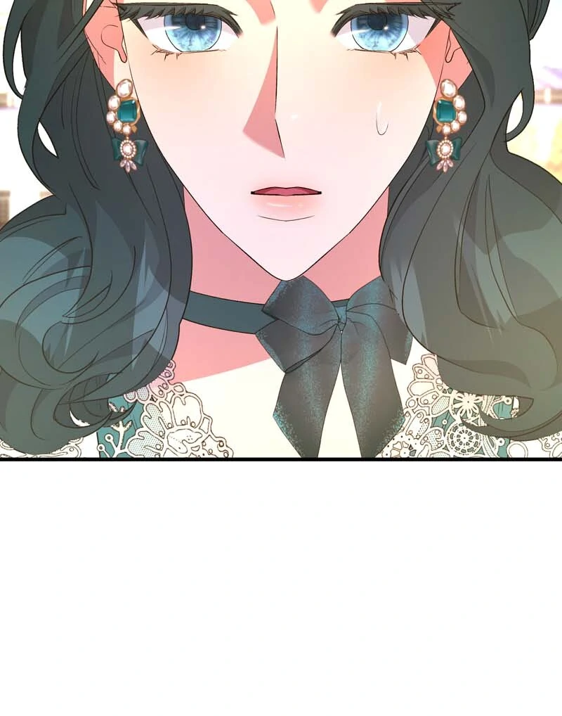 My Second First Marriage Chapter 66 - page 56