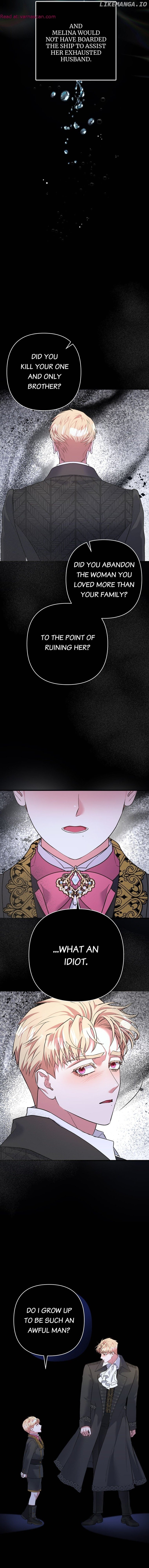 My Second First Marriage Chapter 29 - page 11