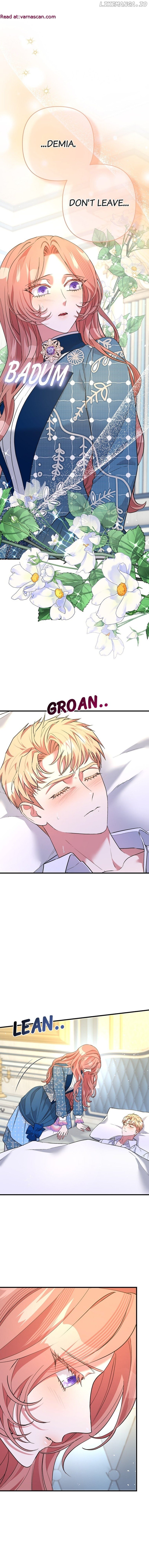 My Second First Marriage Chapter 29 - page 2