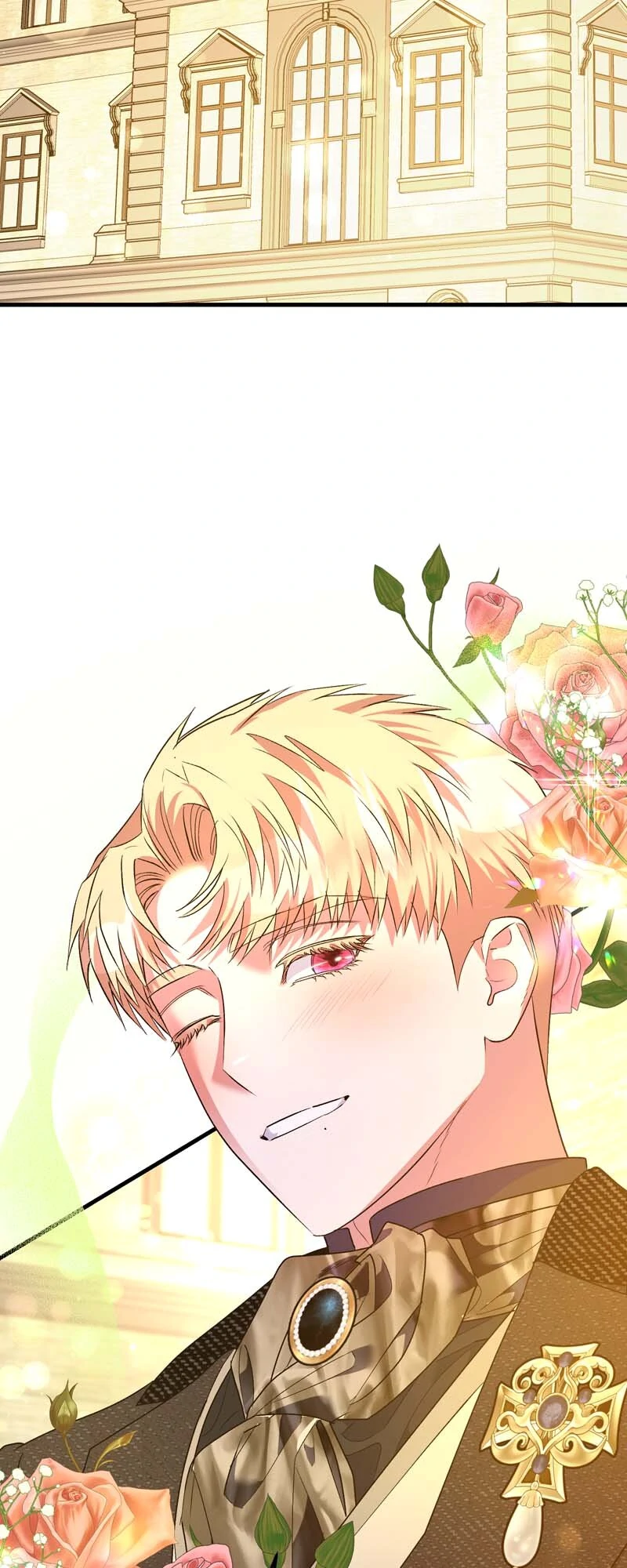 My Second First Marriage Chapter 59 - page 2