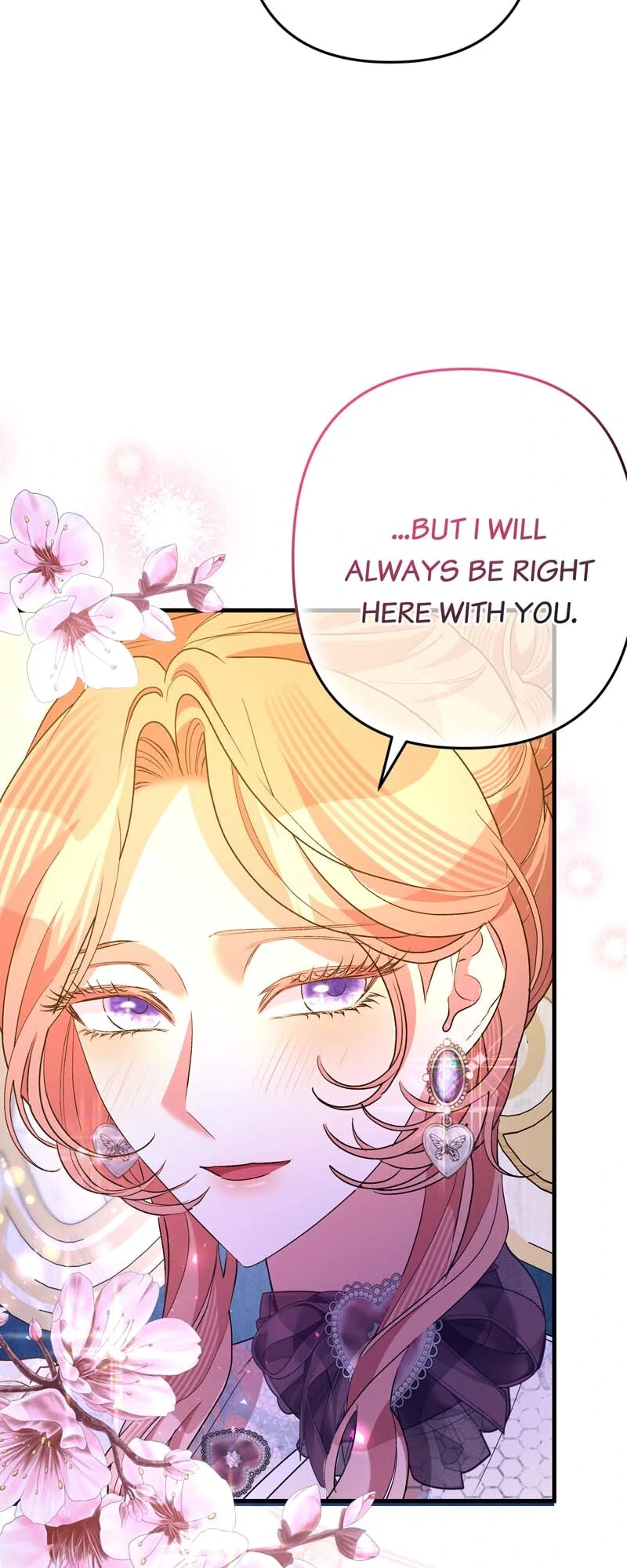 My Second First Marriage Chapter 59 - page 23