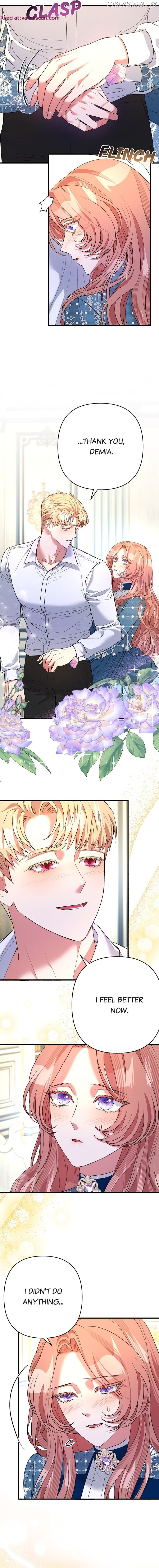 My Second First Marriage Chapter 30 - page 12
