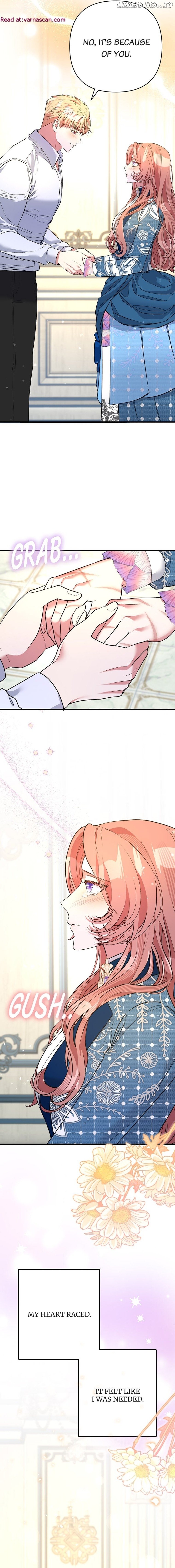 My Second First Marriage Chapter 30 - page 13