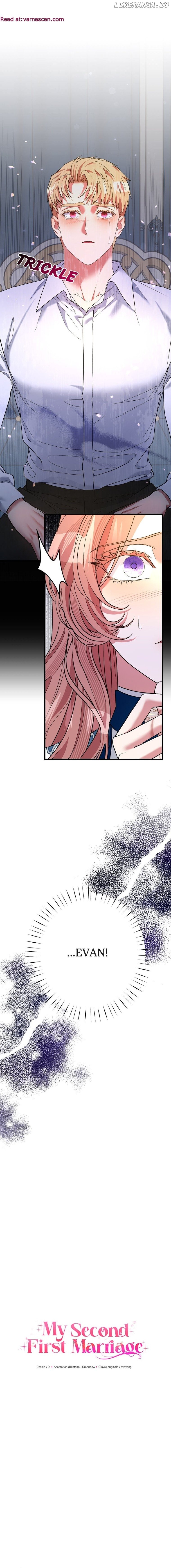 My Second First Marriage Chapter 30 - page 2