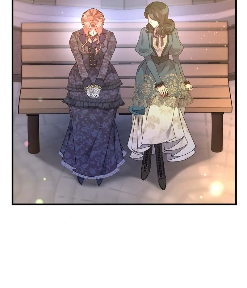 My Second First Marriage Chapter 69 - page 13