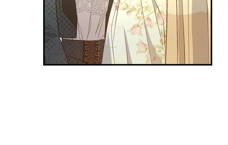 My Second First Marriage Chapter 69 - page 55