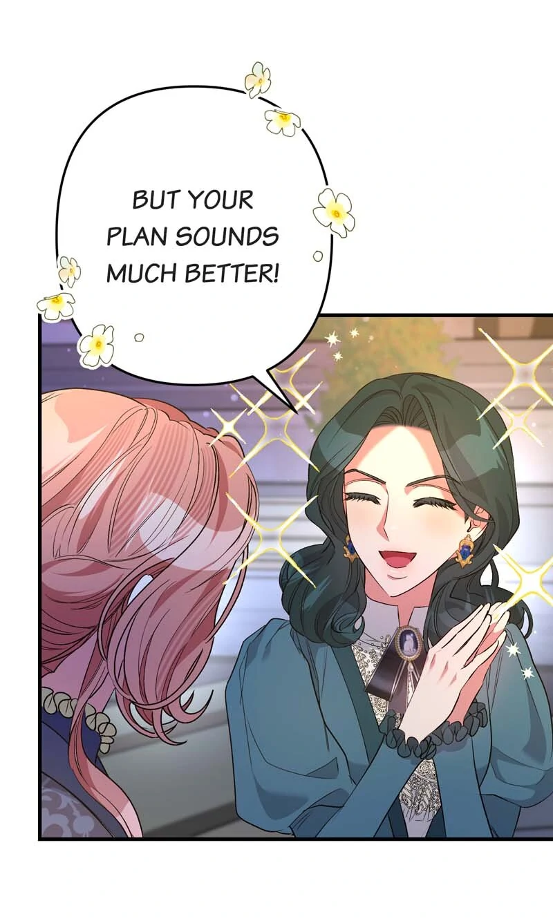 My Second First Marriage Chapter 69 - page 7