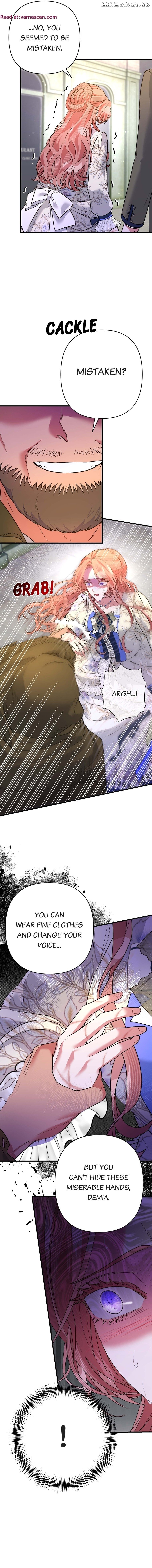 My Second First Marriage Chapter 31 - page 16