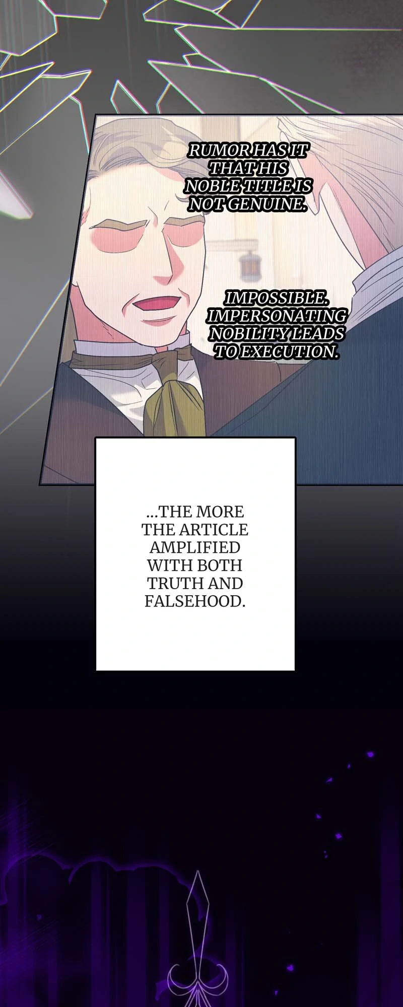 My Second First Marriage Chapter 70 - page 20