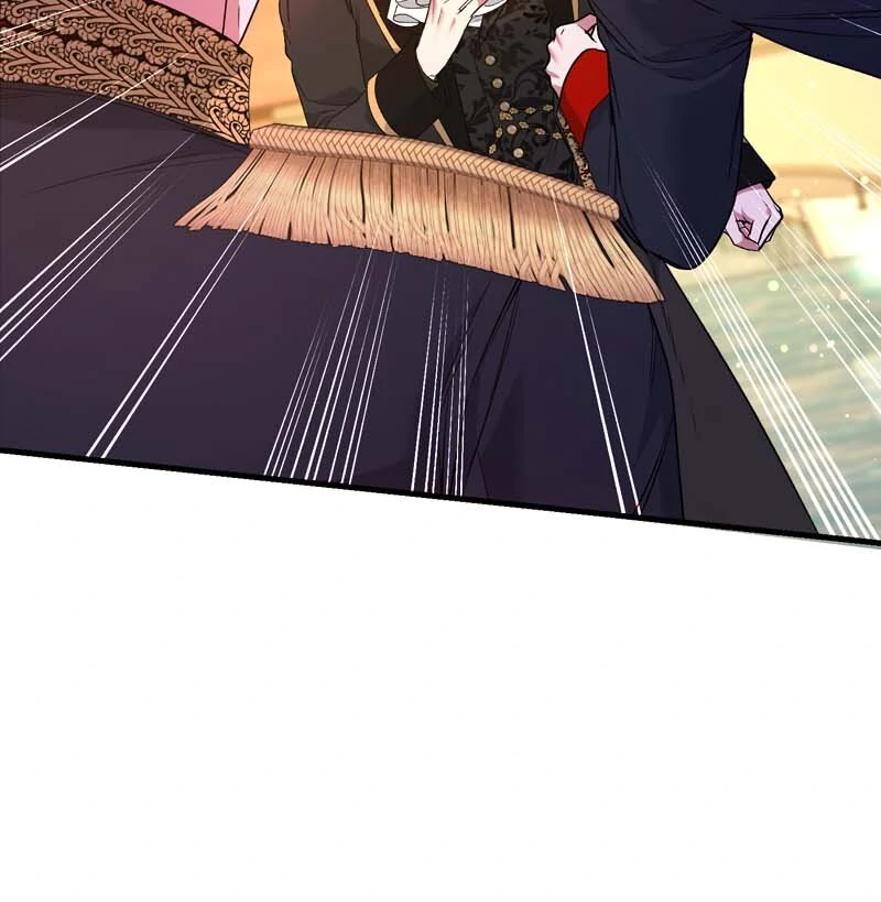 My Second First Marriage Chapter 70 - page 49
