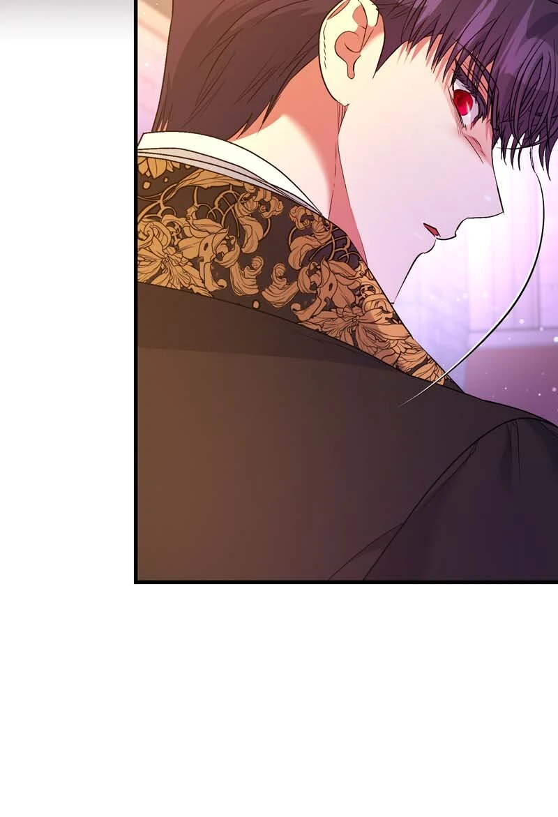 My Second First Marriage Chapter 70 - page 56