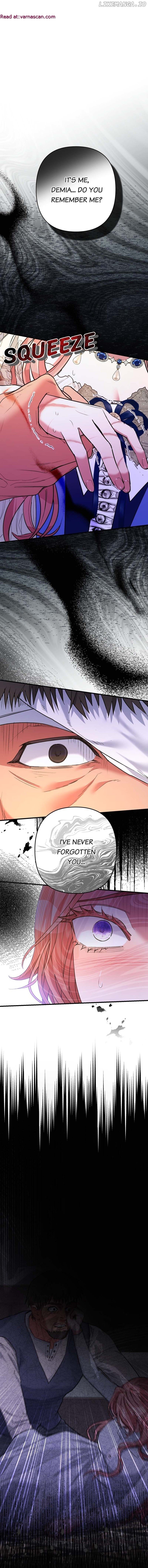 My Second First Marriage Chapter 32 - page 1
