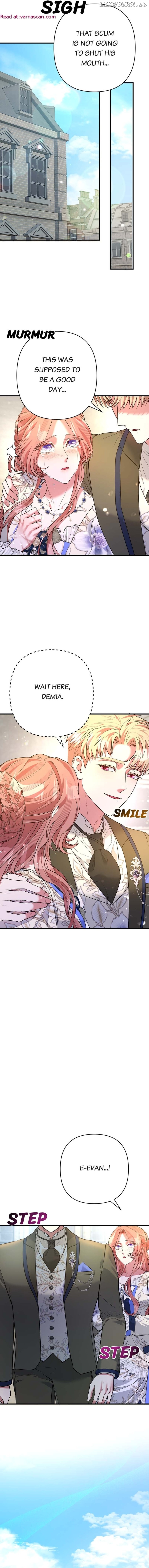 My Second First Marriage Chapter 32 - page 12