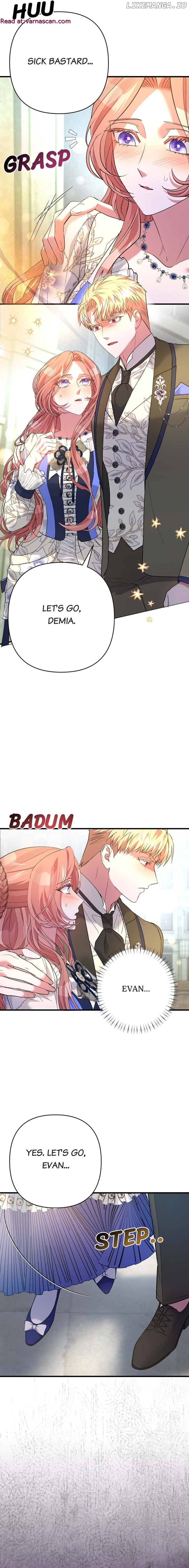 My Second First Marriage Chapter 32 - page 4