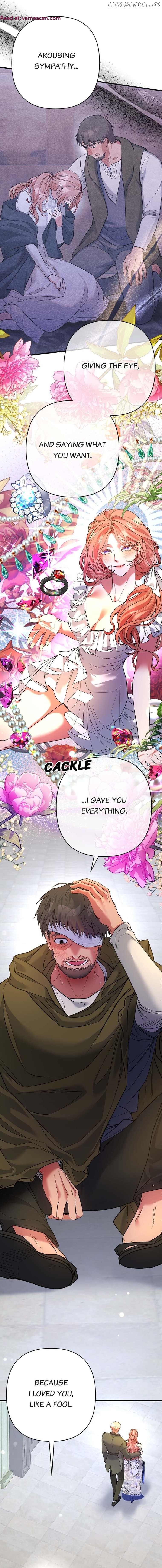 My Second First Marriage Chapter 32 - page 7