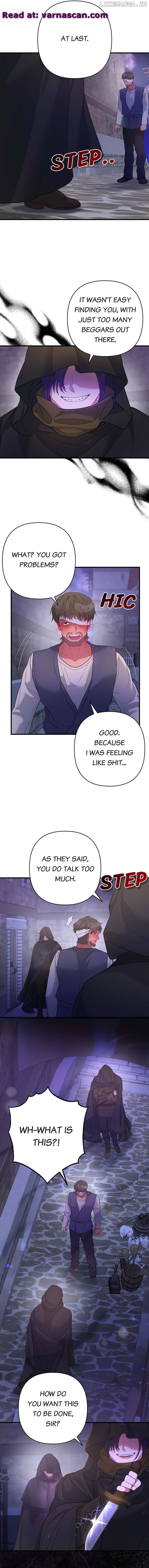 My Second First Marriage Chapter 33 - page 16