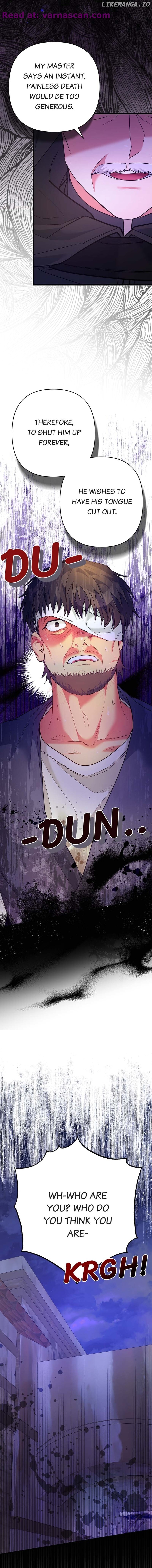 My Second First Marriage Chapter 33 - page 17