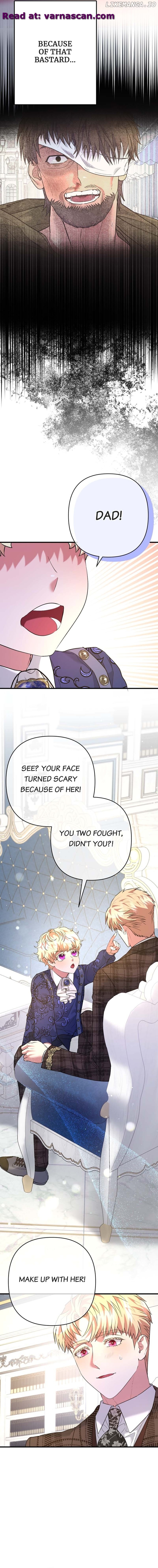 My Second First Marriage Chapter 33 - page 7