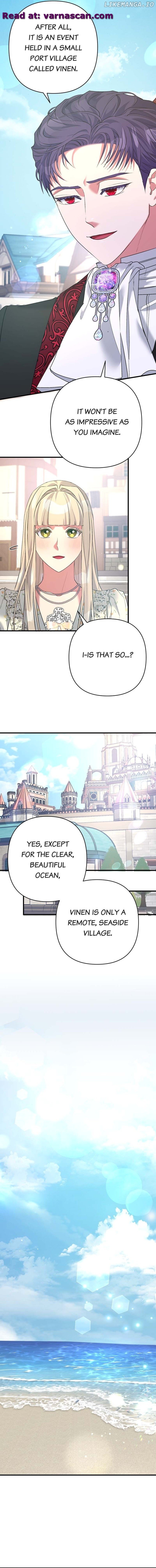 My Second First Marriage Chapter 34 - page 12