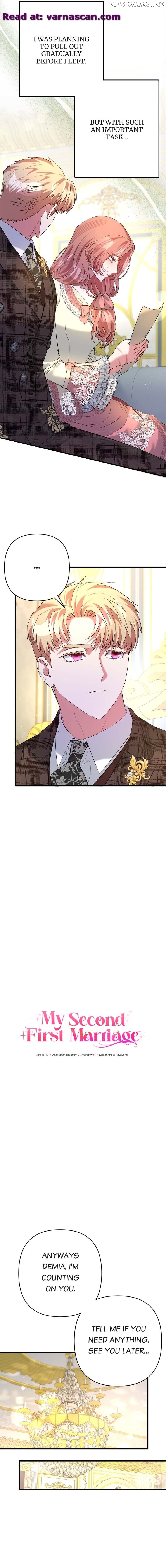 My Second First Marriage Chapter 34 - page 4