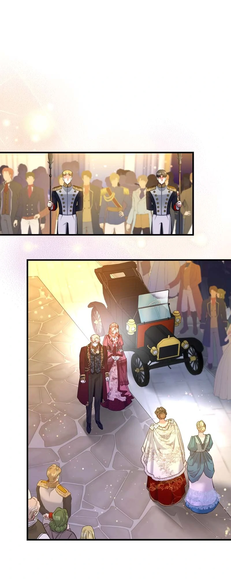 My Second First Marriage Chapter 73 - page 1