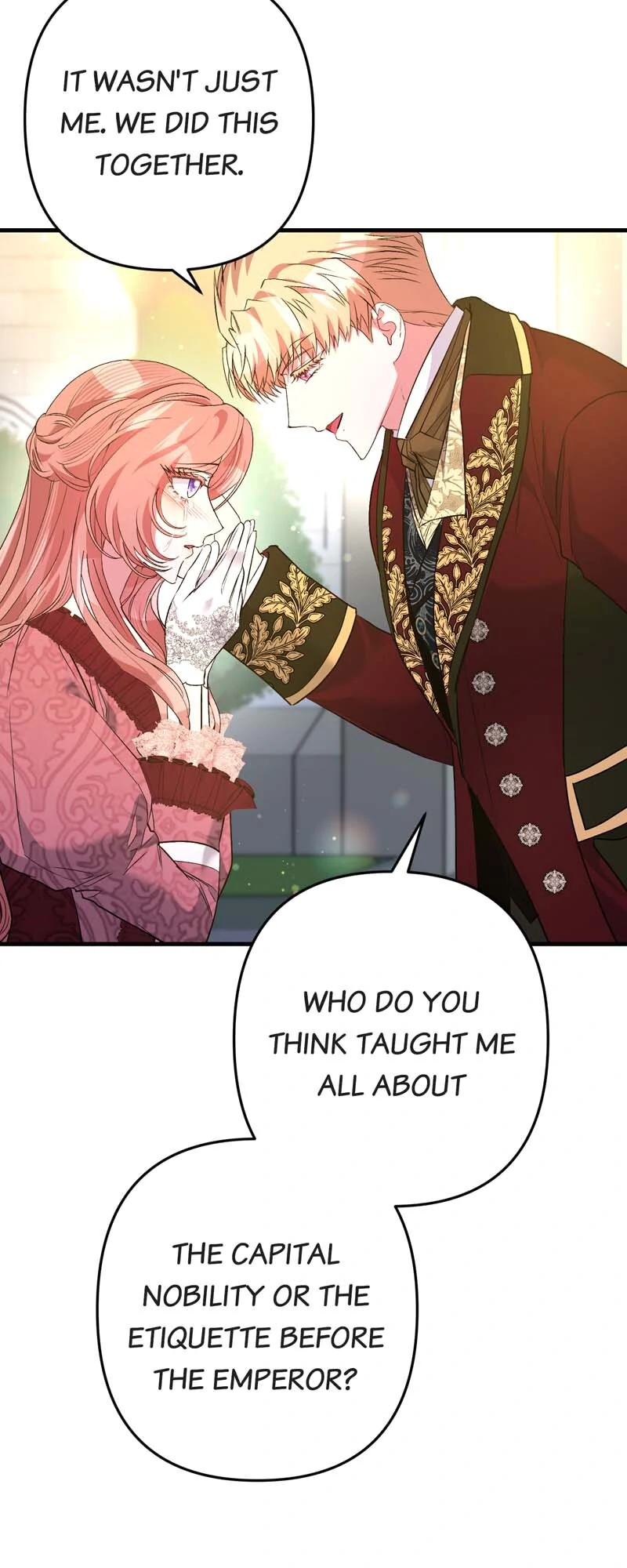 My Second First Marriage Chapter 73 - page 17