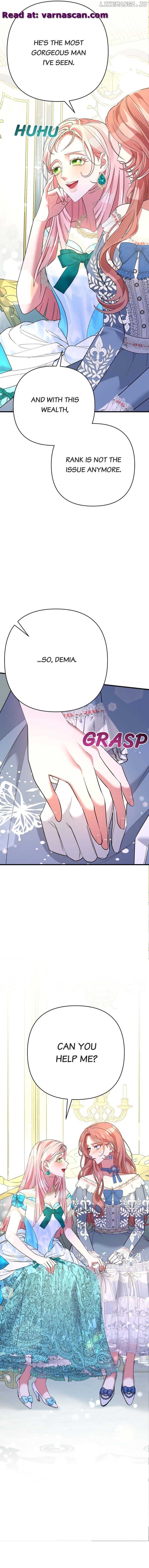 My Second First Marriage Chapter 36 - page 13