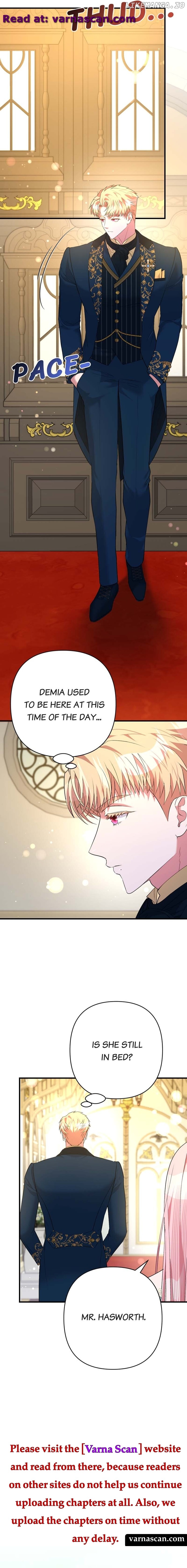My Second First Marriage Chapter 36 - page 15