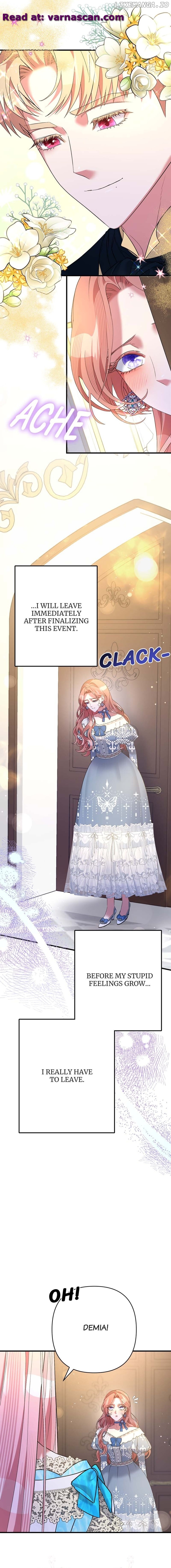 My Second First Marriage Chapter 36 - page 7
