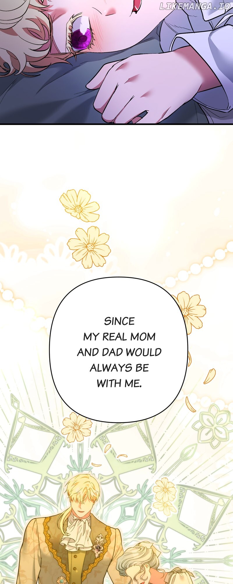 My Second First Marriage Chapter 27 - page 14