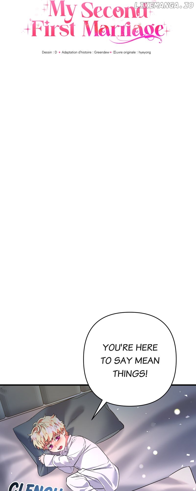 My Second First Marriage Chapter 27 - page 6