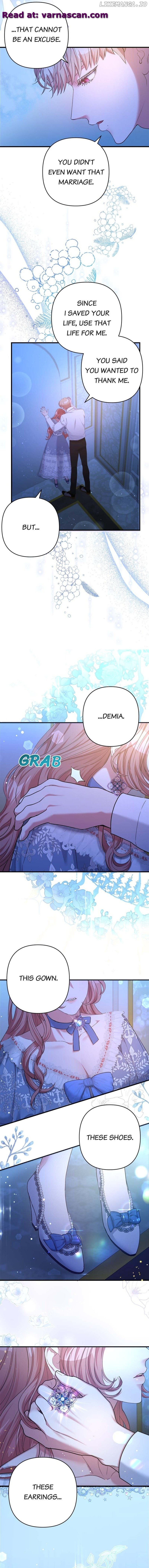 My Second First Marriage Chapter 37 - page 11
