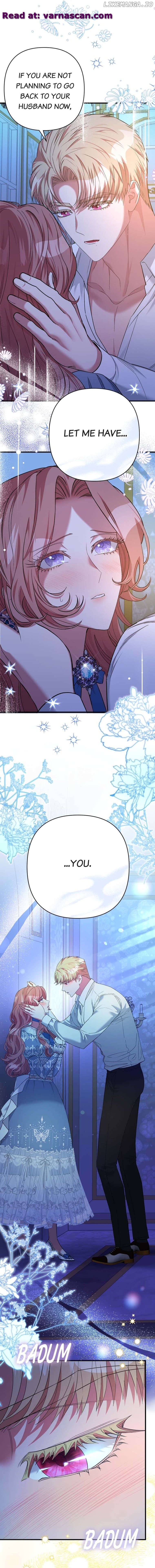 My Second First Marriage Chapter 37 - page 13
